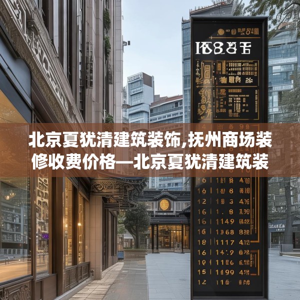 2025年3月28日 第30页
