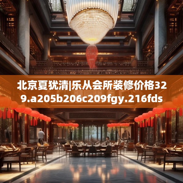 2025年3月28日 第22页