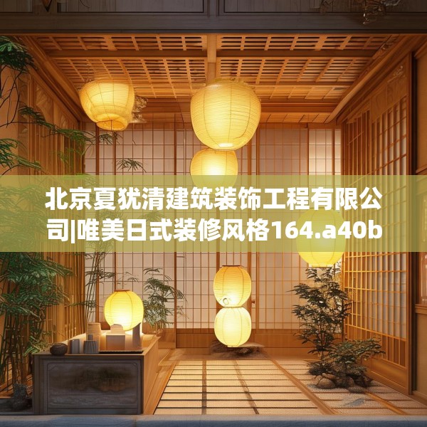 2025年3月28日 第19页