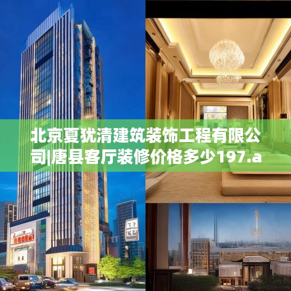 2025年3月28日 第17页