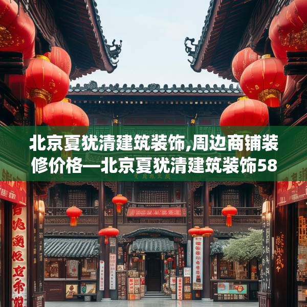 2025年3月30日 第3页