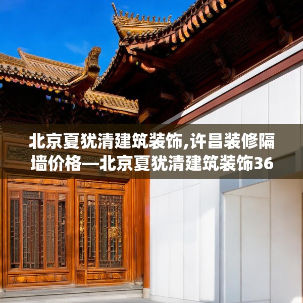 2025年3月31日 第46页