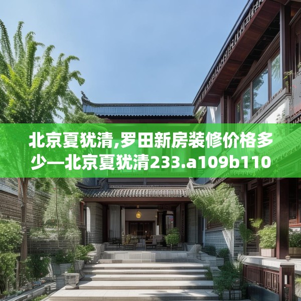 2025年3月31日 第44页