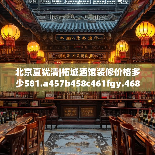 2025年3月31日 第43页