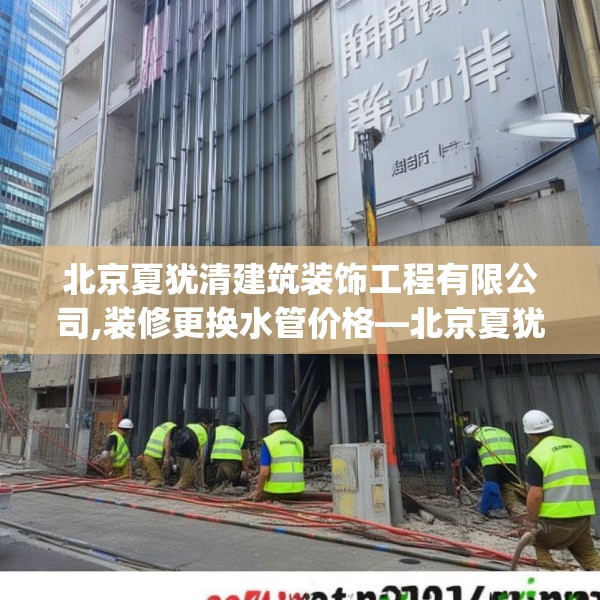 2025年3月31日 第38页