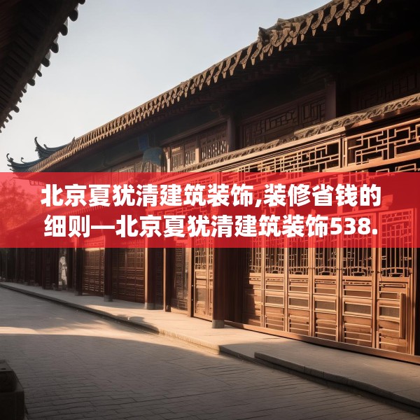 2025年3月31日 第37页