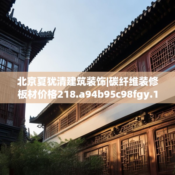 2025年3月31日 第32页