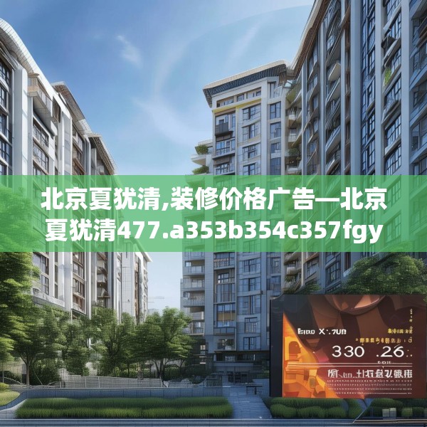 2025年3月 第23页