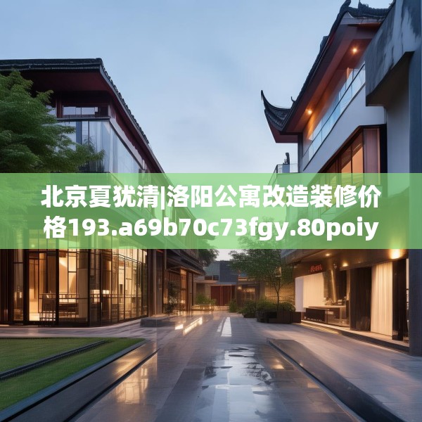 2025年3月31日 第21页