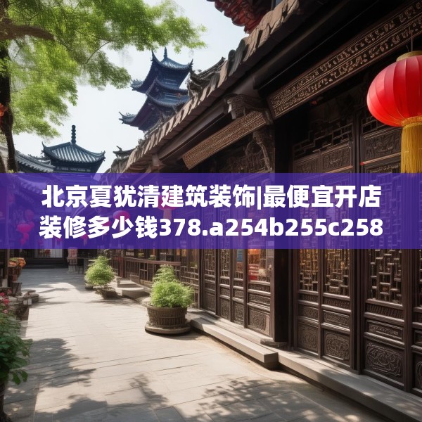 2025年3月 第16页