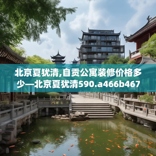 2025年3月 第15页