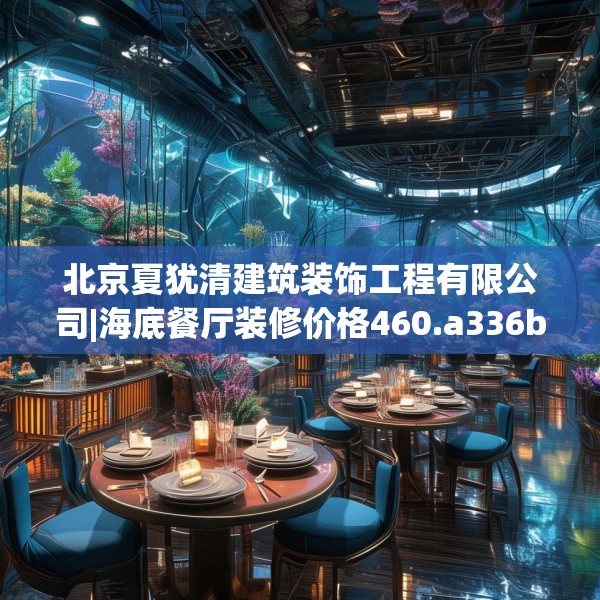 2025年3月 第13页
