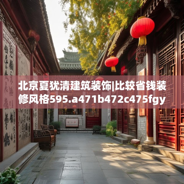 2025年3月 第8页