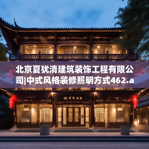 2025年3月 第2页