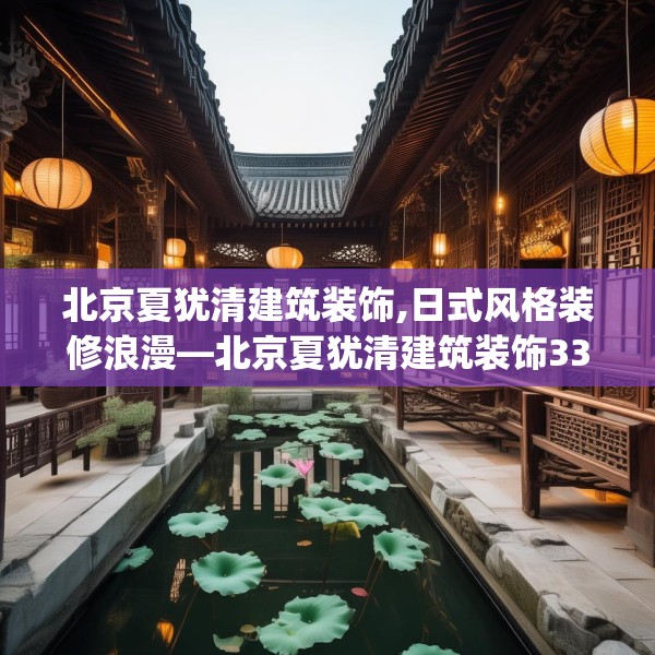 2025年4月1日 第45页