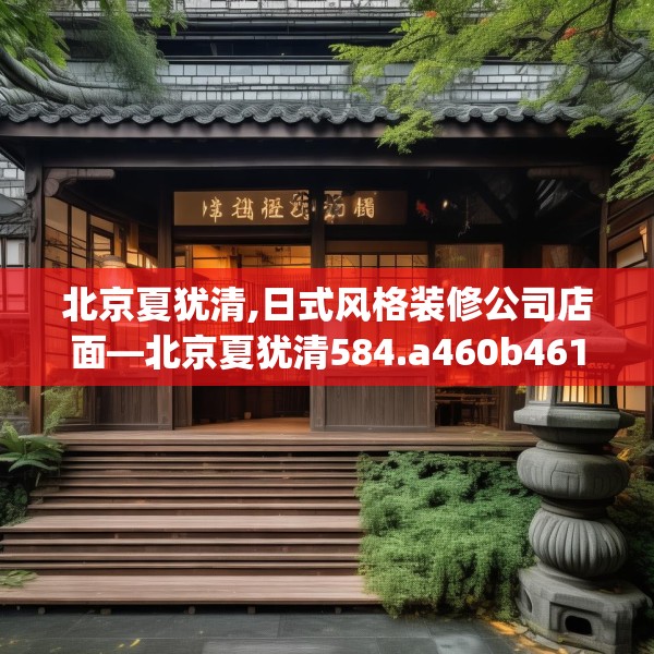 2025年4月1日 第43页