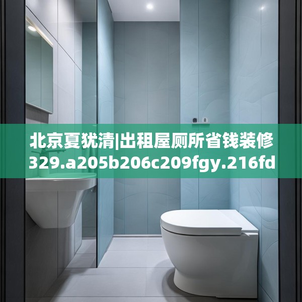 2025年4月1日 第42页