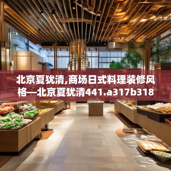 2025年4月 第693页