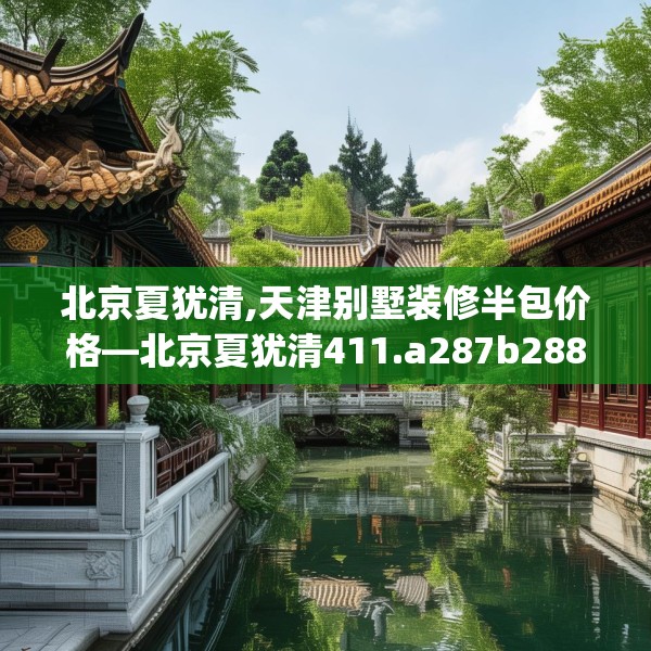 2025年4月1日 第37页