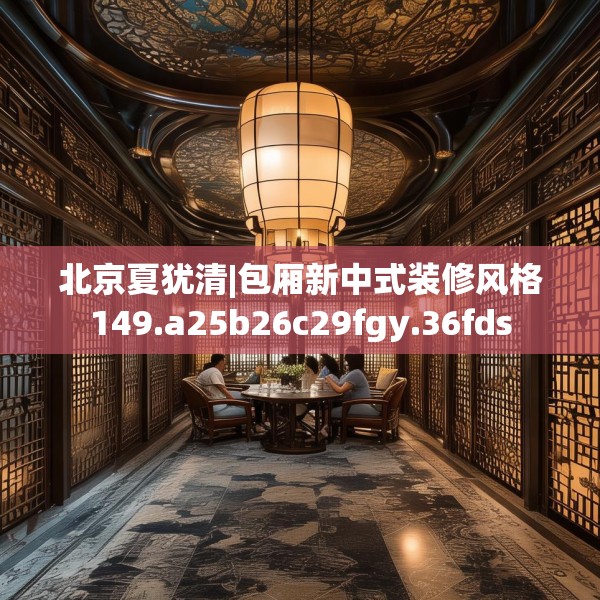 2025年4月 第687页