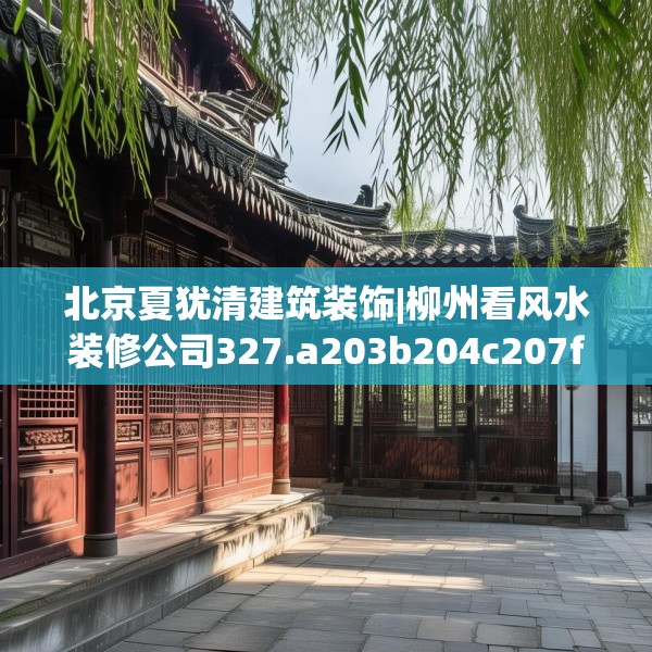 2025年4月 第685页