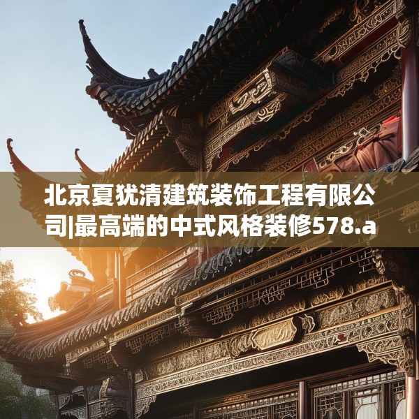2025年4月 第680页