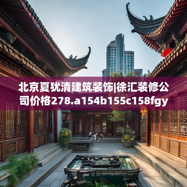 2025年4月1日 第25页