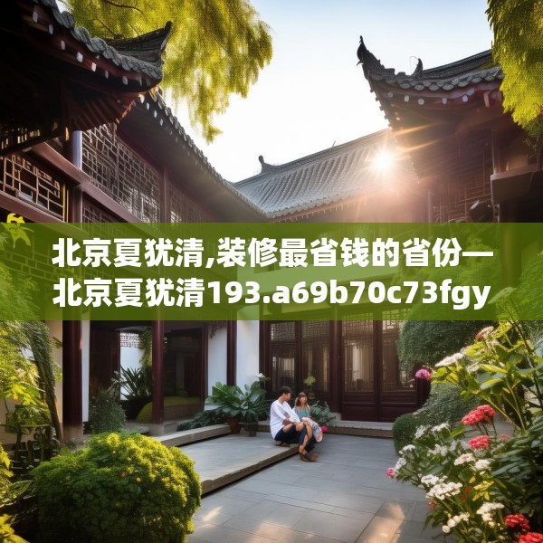 2025年4月1日 第23页