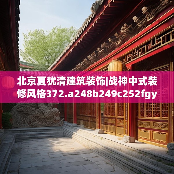 2025年4月1日 第16页