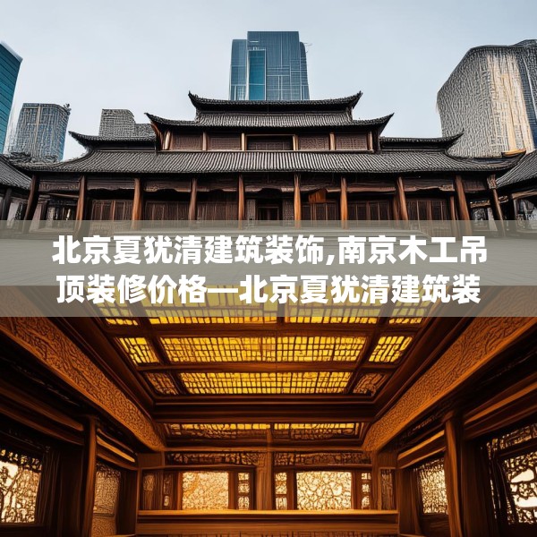 2025年4月2日 第38页