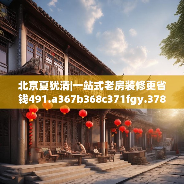 2025年4月2日 第37页