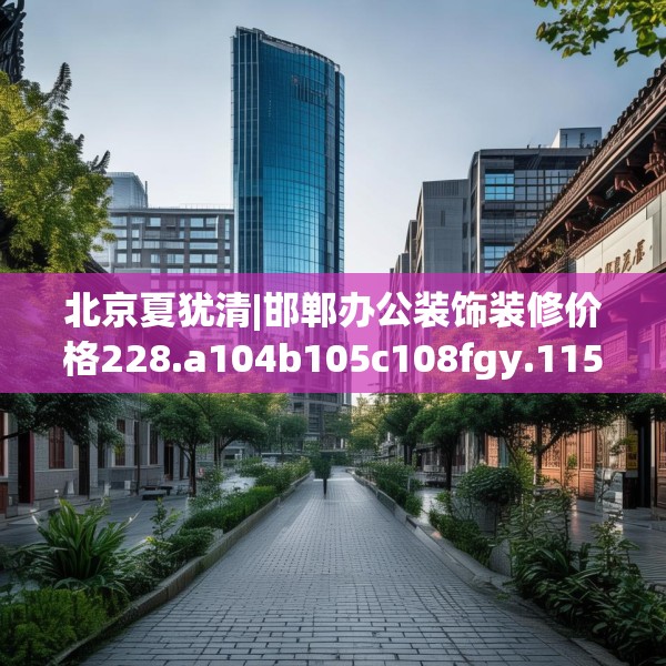 2025年4月2日 第33页