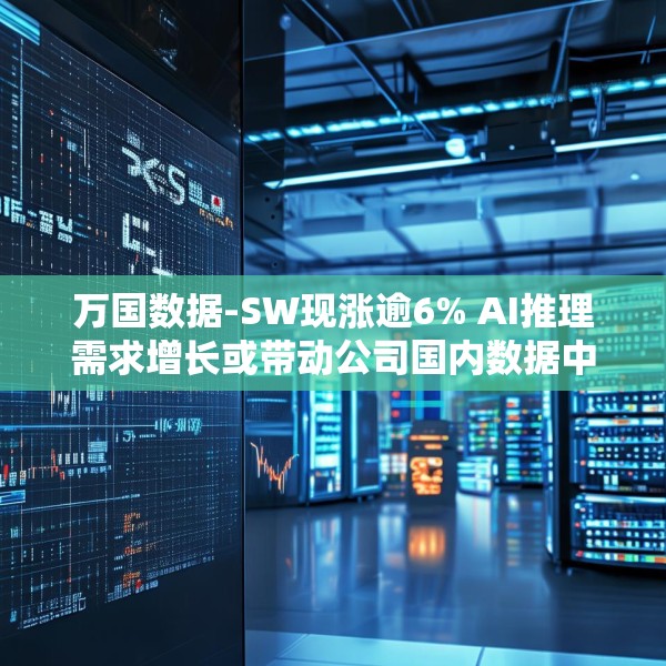 2025年4月2日 第24页