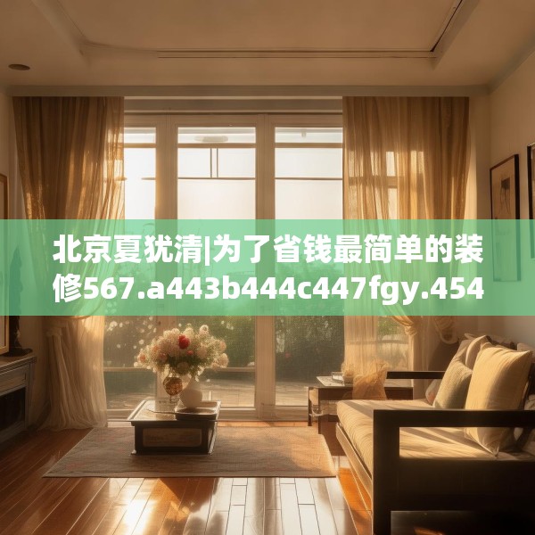 2025年4月2日 第23页
