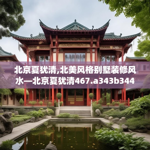 2025年4月2日 第16页