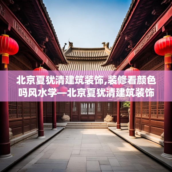 2025年4月2日 第10页