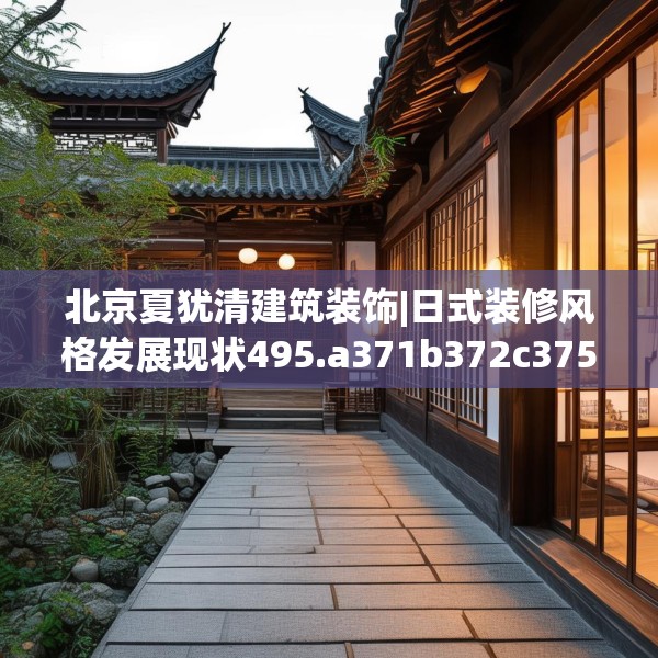 2025年4月2日 第9页