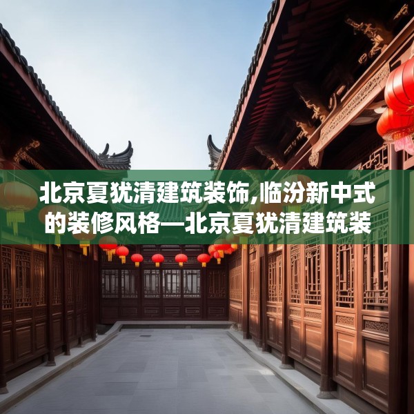 2025年4月2日 第3页