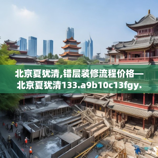 2025年4月3日 第42页