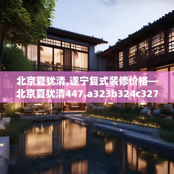 2025年4月3日 第37页