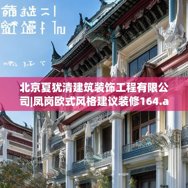 2025年4月3日 第29页