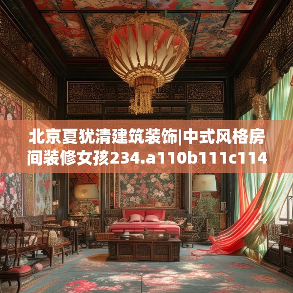 2025年4月3日 第27页