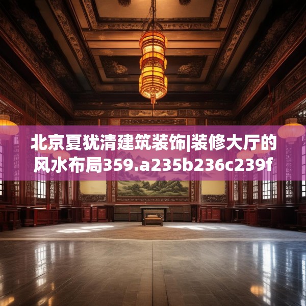 2025年4月3日 第24页