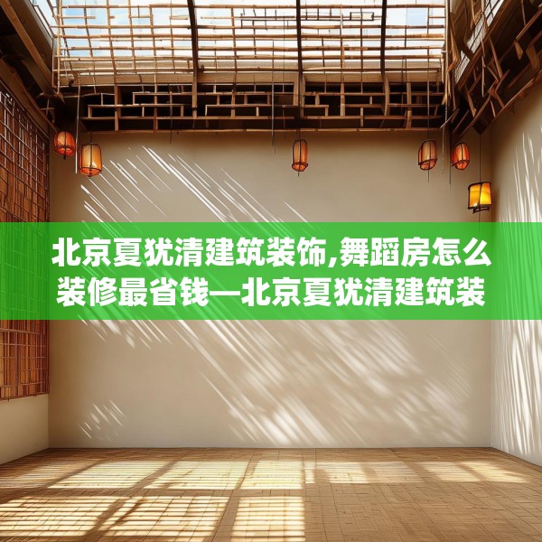 2025年4月3日 第21页