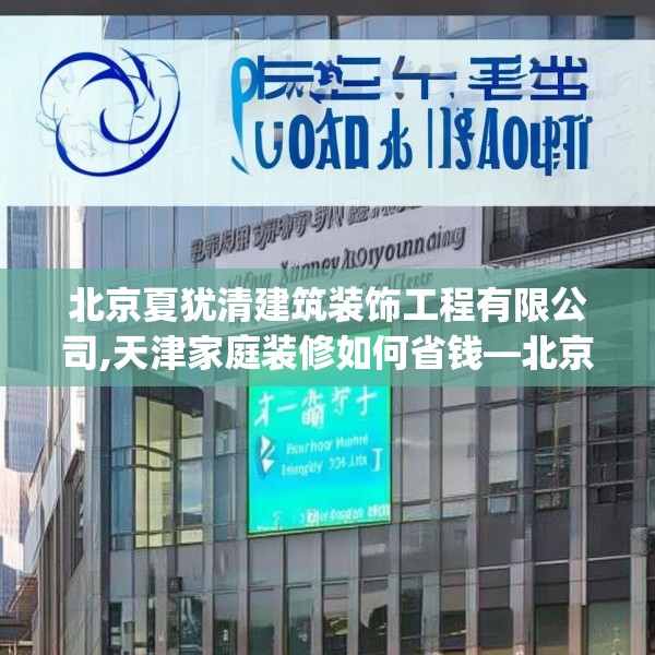 2025年4月3日 第6页