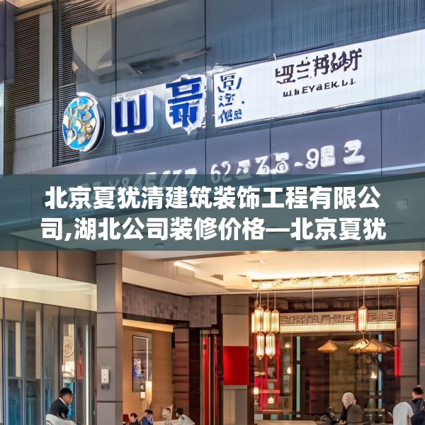 2025年4月4日 第42页