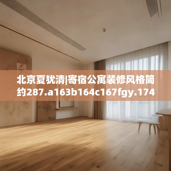 2025年4月4日 第37页