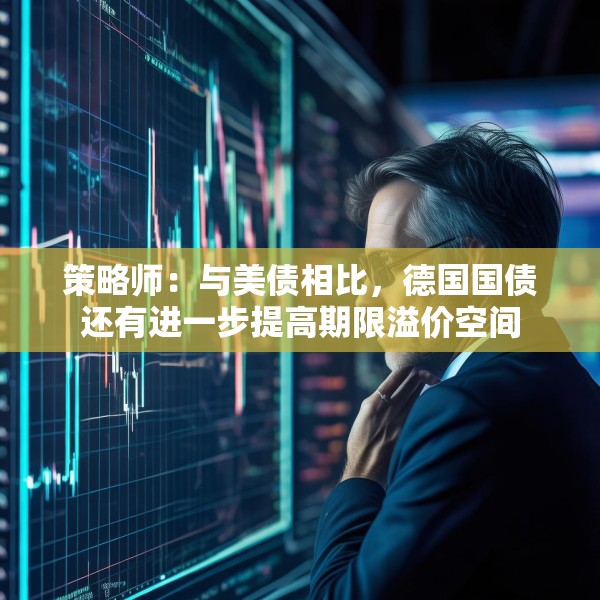 装修常识 第131页