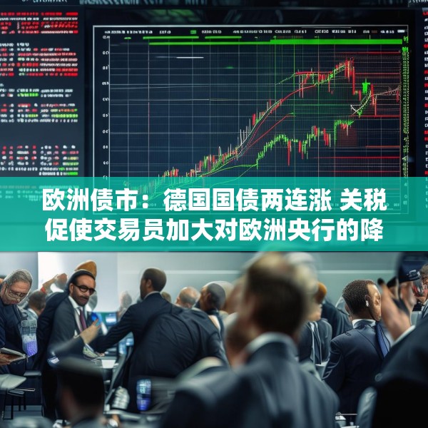 2025年4月5日 第42页