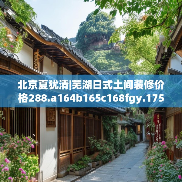 2025年4月5日 第39页